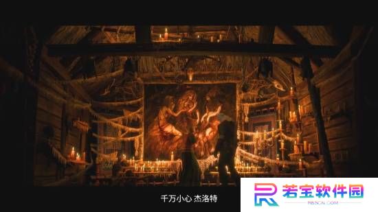 本站