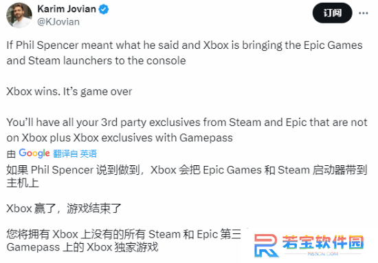本站