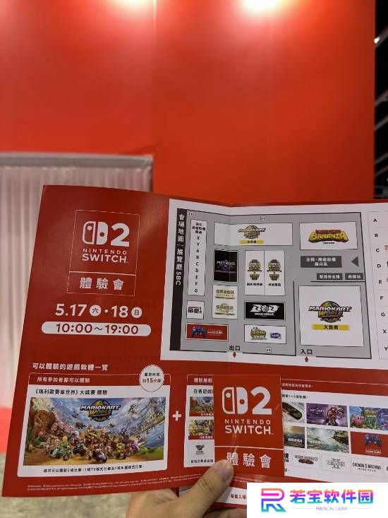 本站