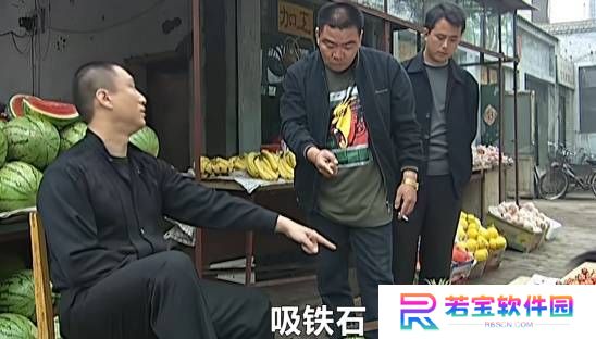 本站