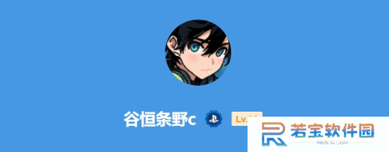 深夜男科：你因为哪款游戏爱上了单机游戏？