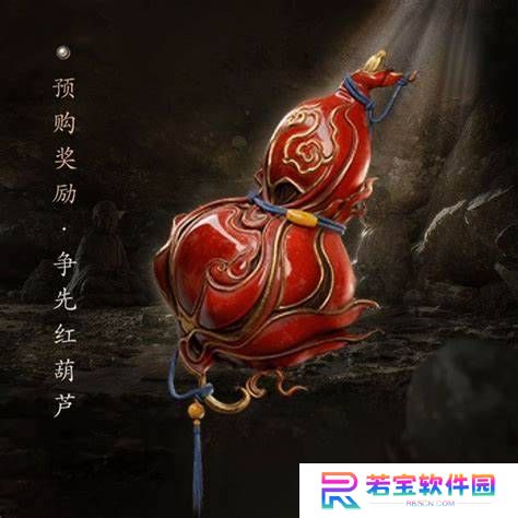 《黑神话》杨奇回复玩家期待!葫芦周边有戏?