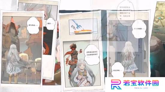 本站