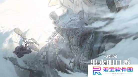 集英社x网易企划公布前瞻！可以玩的王道冒险漫画