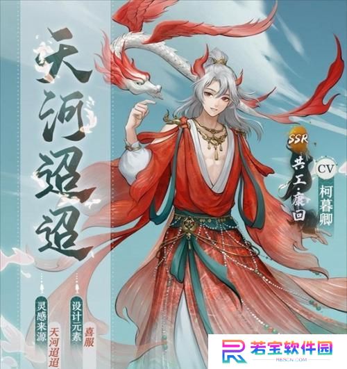 神都夜行录技能攻略（在神都夜行录中，如何利用技能全面提升战斗实力？）