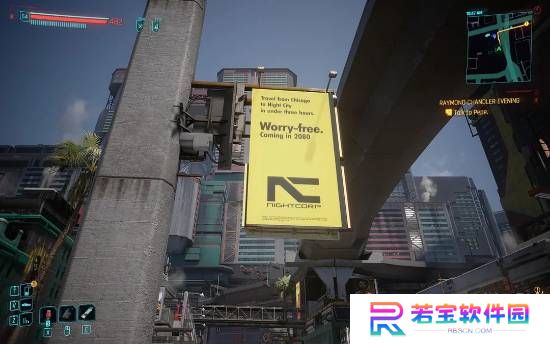 本站