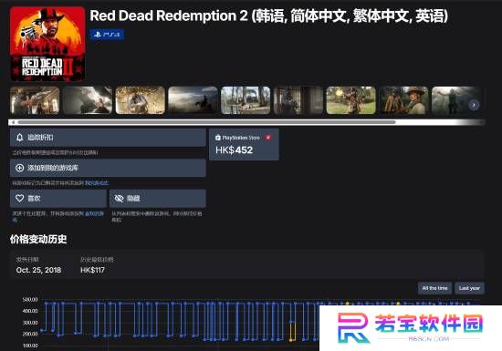本站