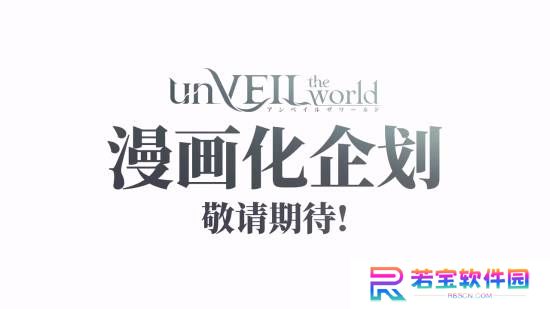 本站