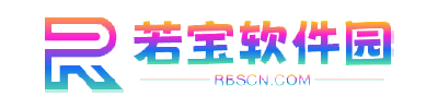 若宝软件园