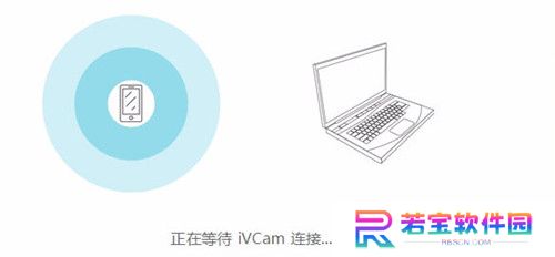WeCam桌面版