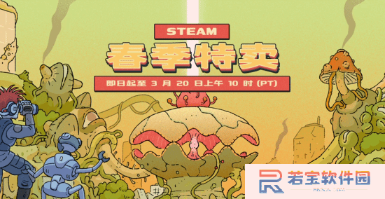 本站