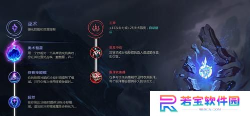 大乱斗女枪出装攻略（破釜沉舟！女枪攻略带你征服战场）