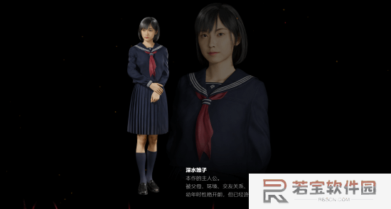 本站