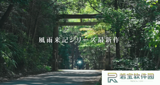 本站