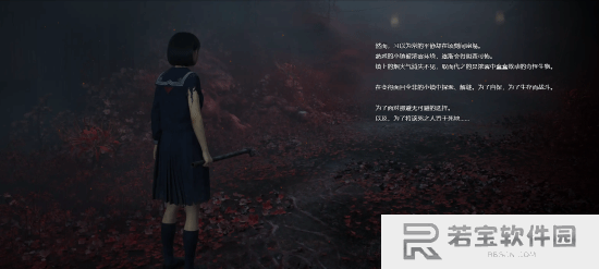 本站