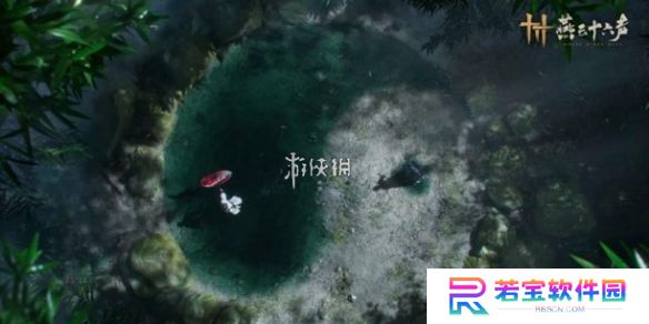 燕云十六声待机姿态什么时候上线-燕云十六声待机姿态上线时间
