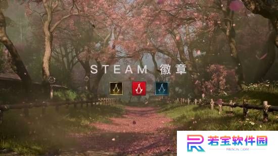 本站