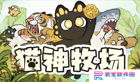 本站