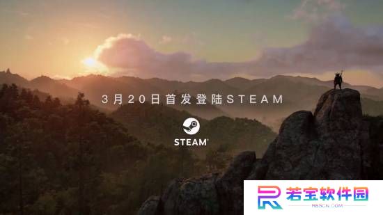 本站