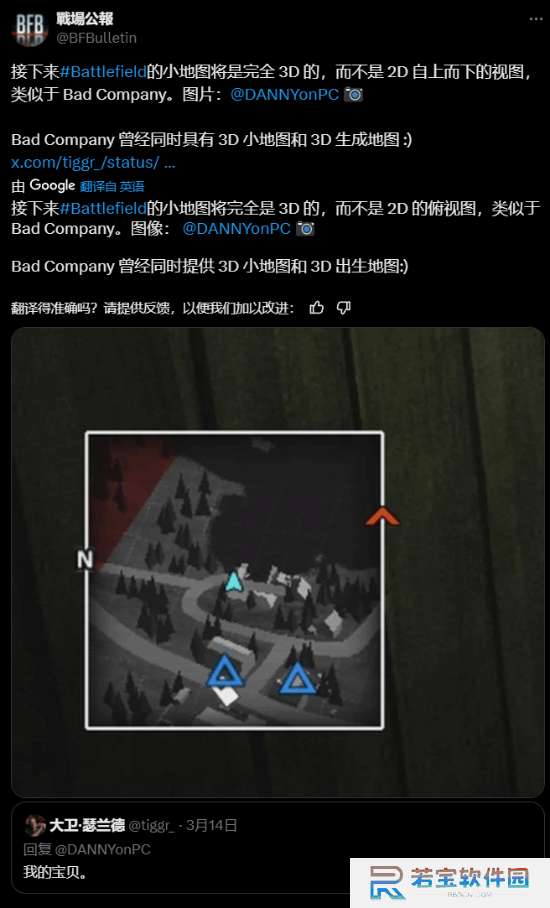 本站
