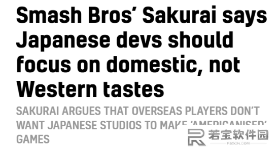 本站