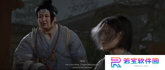 本站