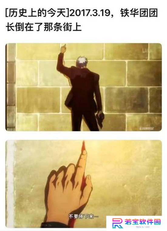 本站
