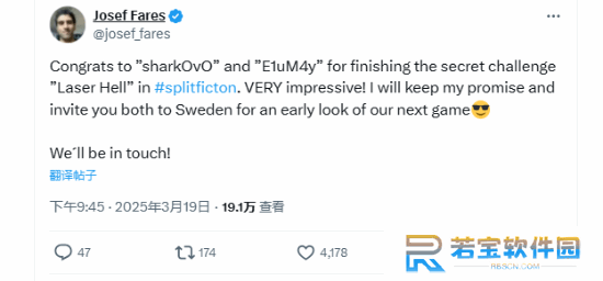 本站