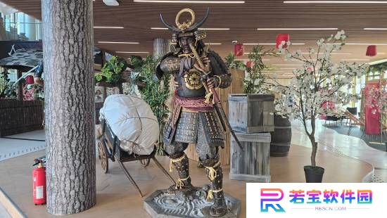 本站