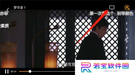 天空视频下载手机版