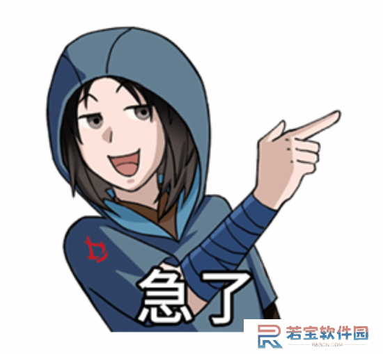 本站