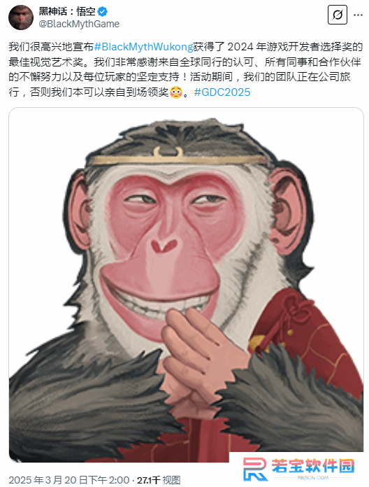 本站