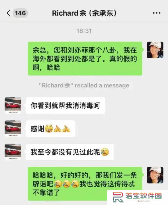 本站