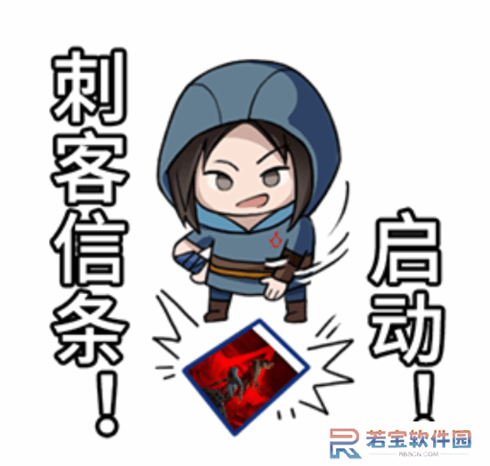 本站