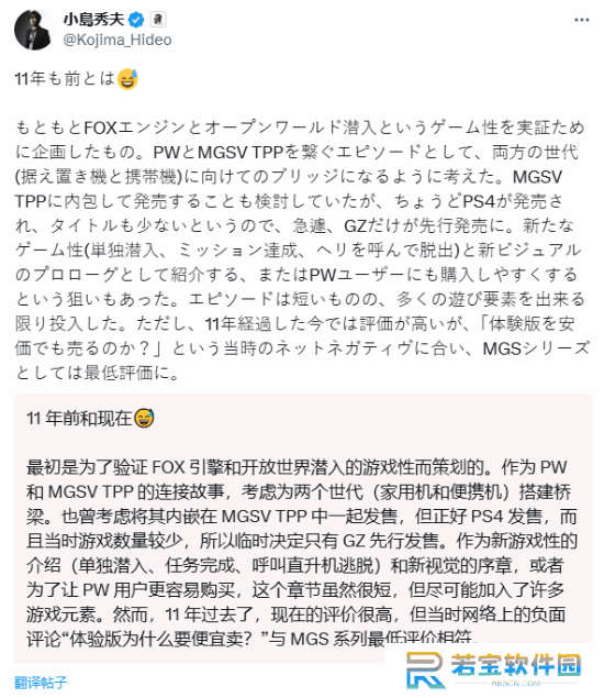 本站