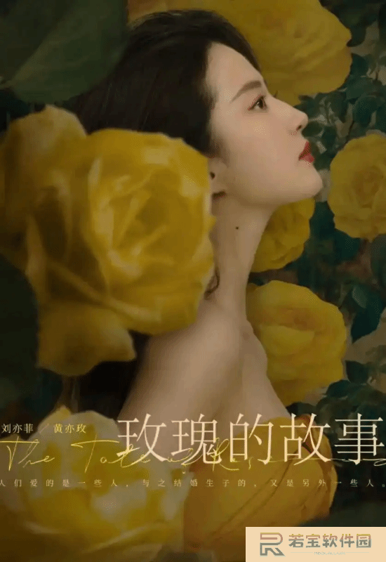 本站
