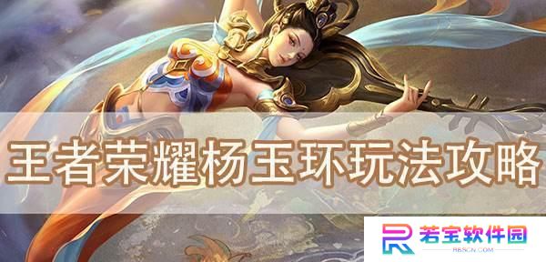《全面解析李浩辰的出装铭文搭配攻略》（掌握最佳出装方案，打造无敌战斗机）