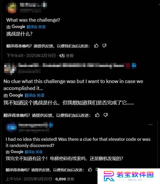 本站