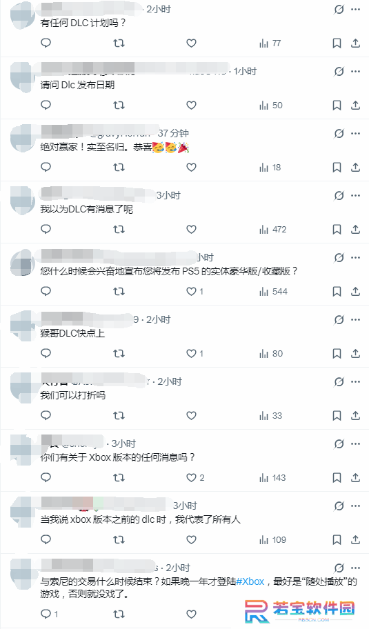 本站