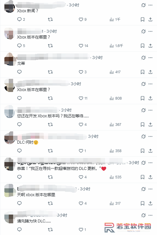 本站