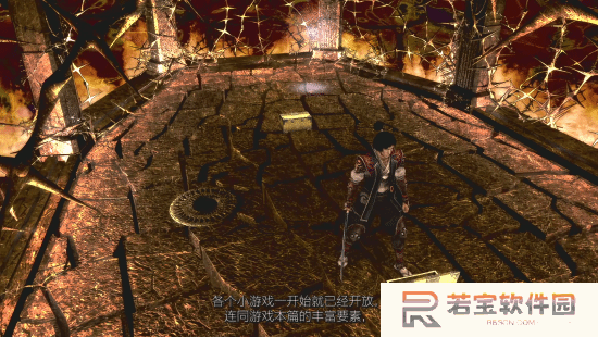 本站