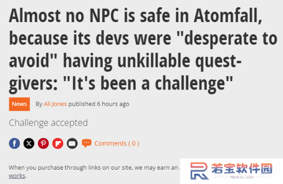 本站