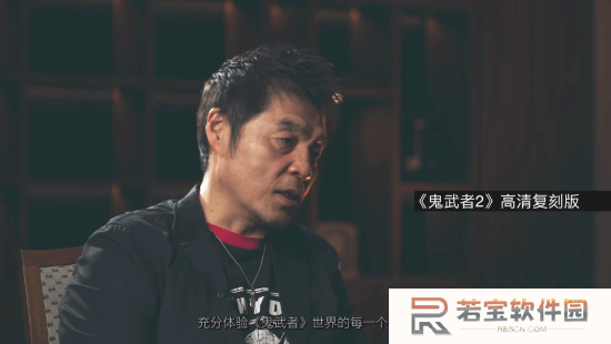 本站