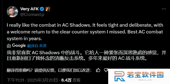 本站