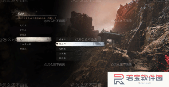 本站