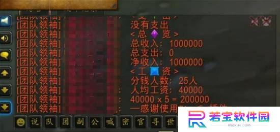本站
