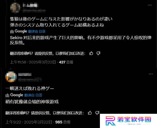 本站