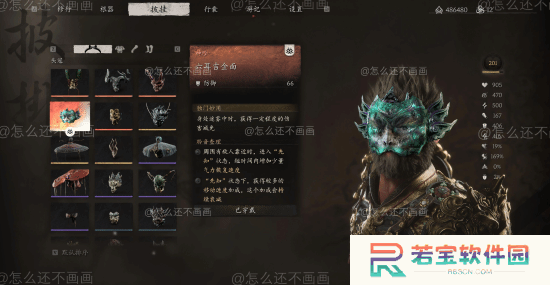 本站