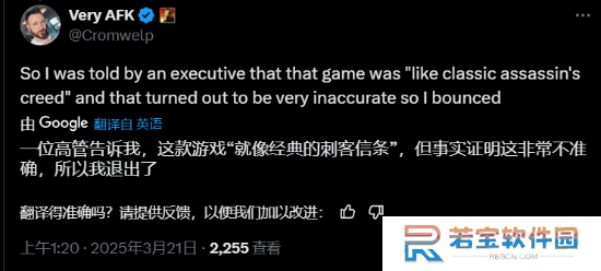 本站