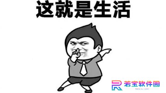 本站